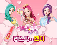 ギャラリービューアに画像を読み込み、Secret Jouju Lipstick Candy, Strawberry 5g / シークレットジュジュ 口紅キャンディ ストロベリー 5g