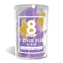 Load image into Gallery viewer, OTTON Crystal Jelly Traditional Japanese Candy Amber Sugar