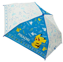 Load image into Gallery viewer, Foldable Umbrella - Boys