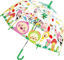 Load image into Gallery viewer, Vinyl 55cm Umbrella Collection / ビニール傘 55cmコレクション
