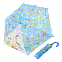 Load image into Gallery viewer, Foldable Umbrella - Boys