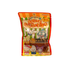 Load image into Gallery viewer, 4D Gummy - Licensed Brands 4D Gummy