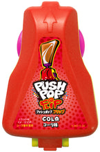 ギャラリービューアに画像を読み込み、Push Pop Flip Candy /プッシュポップフリップキャンディ