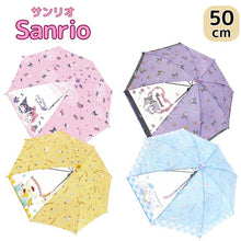 Load image into Gallery viewer, Sanrio Kids Umbrella 50cm Girls
