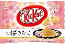 Load image into Gallery viewer, Japanese Unique Flavor KITKATS