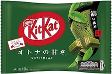 Load image into Gallery viewer, Japanese Unique Flavor KITKATS