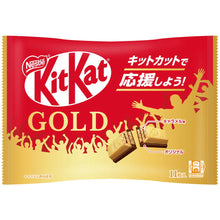 Load image into Gallery viewer, Japanese Unique Flavor KITKATS