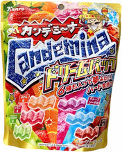 Load image into Gallery viewer, Kanro Candemina Gummy Selection Kanro Candemina Collection