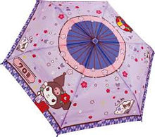 ギャラリービューアに画像を読み込み、Foldable Umbrella girls 300g | 女の子用 折りたたみ僘 キャラクターデザイン