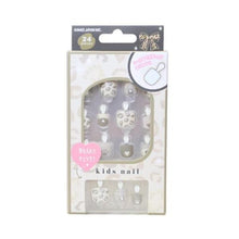 ギャラリービューアに画像を読み込み、Gyaru Me Kids Nail Tips Set / ギャル・ミー キッズネイルチップセット