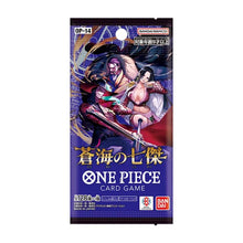 ギャラリービューアに画像を読み込み、One Piece Card Game Single Pack, 6 cards / ワンピース カードゲーム シングルパック 6枚入り