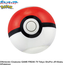 ギャラリービューアに画像を読み込み、Pokemon Bath Ball / ポケモン バスボール