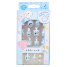 ギャラリービューアに画像を読み込み、Gyaru Me Kids Nail Tips Set / ギャル・ミー キッズネイルチップセット