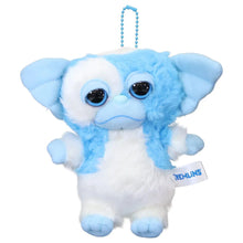 Load image into Gallery viewer, Gremlin Plush Toy /グレムリン ぬいぐるみ