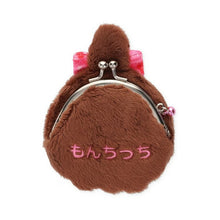 ギャラリービューアに画像を読み込み、Monchhichi Coin Purse / モンチッチ コインケース