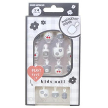 ギャラリービューアに画像を読み込み、Gyaru Me Kids Nail Tips Set / ギャル・ミー キッズネイルチップセット