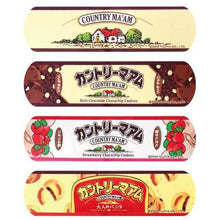 Load image into Gallery viewer, Band Aids Snacks Collection