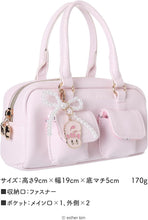 ギャラリービューアに画像を読み込み、Estherbunny Boston Bag / エスターバニー ボストンバッグ