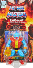 ギャラリービューアに画像を読み込み、Masters of the Universe Fang Man action figure