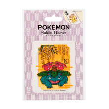 ギャラリービューアに画像を読み込み、Pokemon Mobile Stickers / ポケモンモバイルステッカー