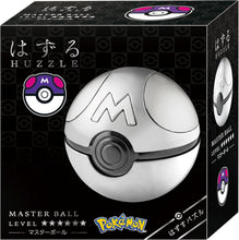 ギャラリービューアに画像を読み込み、Huzzle Master Ball / ハズルマスターボール
