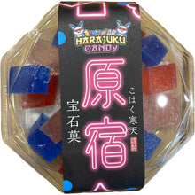 Load image into Gallery viewer, Kohakuto Crystal Jelly