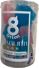 Load image into Gallery viewer, OTTON Crystal Jelly Traditional Japanese Candy Amber Sugar