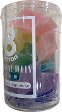 Load image into Gallery viewer, OTTON Crystal Jelly Traditional Japanese Candy Amber Sugar