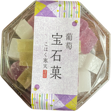 Load image into Gallery viewer, Kohakuto Crystal Jelly