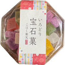 Load image into Gallery viewer, Kohakuto Crystal Jelly