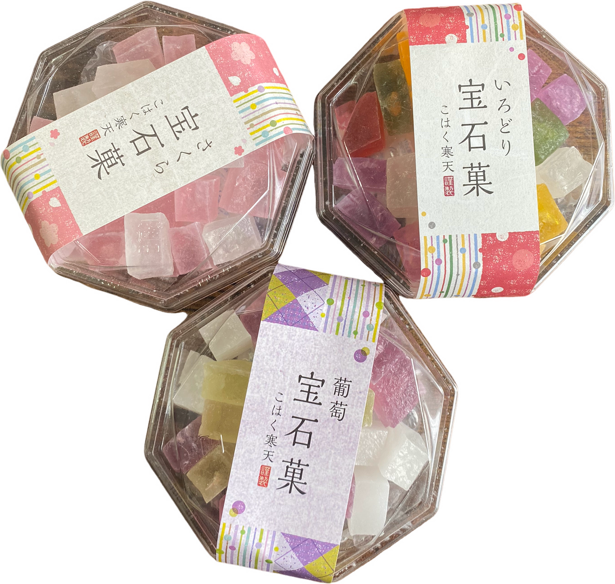 琥珀① 幻の琥珀 ミャンマー産 天然 琥珀 バーマイト 原石 ブルーアンバー