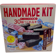 Load image into Gallery viewer, Handmade DIY Sweets