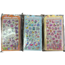 ギャラリービューアに画像を読み込み、Pukkuri Jewel Hologram Stickers