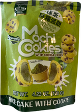 Load image into Gallery viewer, Mochi Cookies