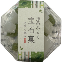 Load image into Gallery viewer, Kohakuto Crystal Jelly