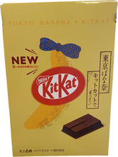 Load image into Gallery viewer, Japanese Unique Flavor KITKATS