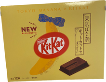 Load image into Gallery viewer, Japanese Unique Flavor KITKATS