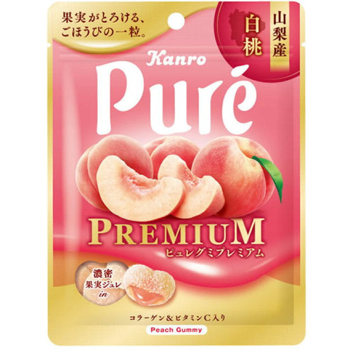 Kanro Pure and Petagu Gummy Packs カンロ ピュレグミ＆ノーベル
