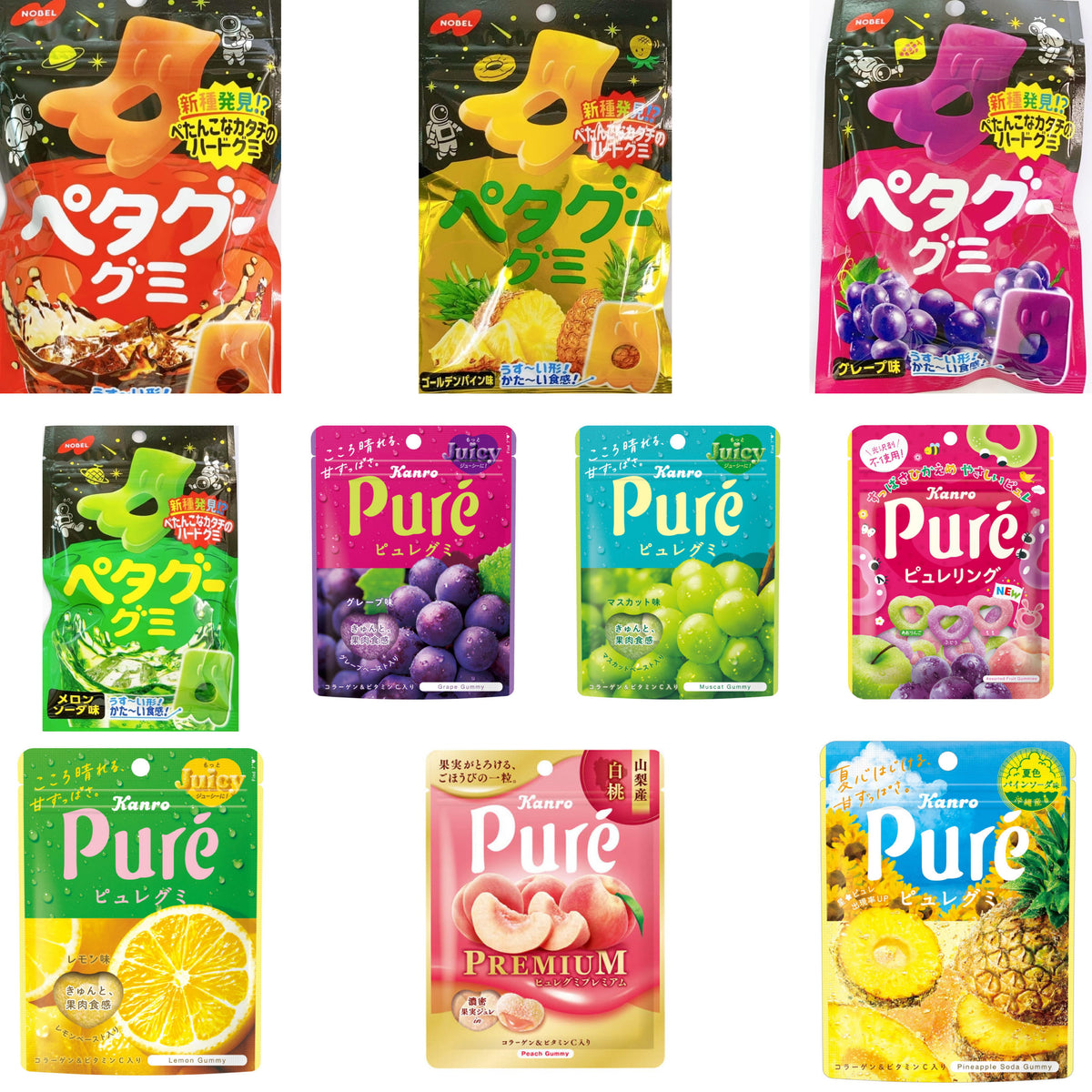 Kanro Pure and Petagu Gummy Packs カンロ ピュレグミ＆ノーベル