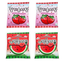Load image into Gallery viewer, Sugarolly Cotton Candy Collection