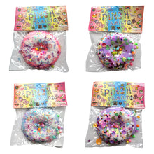 ギャラリービューアに画像を読み込み、Squishy Toy ~ Whole Donut / スクイーズトイ ~ ホールドーナツ