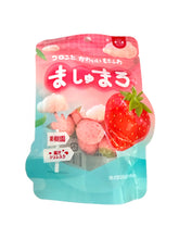 Load image into Gallery viewer, Fruit Orchard Marshmallow Mix