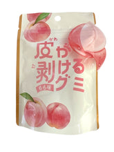 Load image into Gallery viewer, Peeling Fruit Gummy Mix