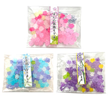 Load image into Gallery viewer, Mini Konpeito