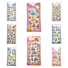 ギャラリービューアに画像を読み込み、Disney Pop Seal / ディズニーポップシール