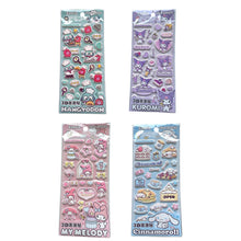 ギャラリービューアに画像を読み込み、Sanrio Puffy Marshmallow Stickers / サンリオのぷにぷにマシュマロステッカー