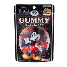 Load image into Gallery viewer, 4D Gummy - Licensed Brands 4D Gummy