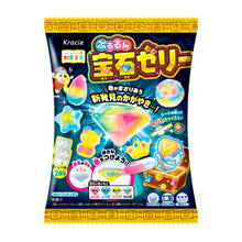 ギャラリービューアに画像を読み込み、Japanese DIY Candy Packs | 日本のDIYキャンディパック SNSで話題