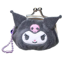 Load image into Gallery viewer, Sanrio Mini Coin Purse / サンリオ ミニ小銭入れ