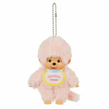 Load image into Gallery viewer, Monchhichi Keychain Plush / モンチッチ キーホルダーぬいぐるみ